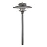 Vista PR-9207 Path Light Aluminum Black Finish No Lamp