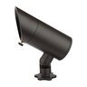 WAC Lighting Interbeam Accent Light - Thumbnail 2