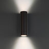 WAC Lighting Aluminum Wall Cylinder 6.5 in. Black Finish LED 2700K - 3000K - 4000K 