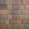Western Interlock Camino Stone Paver Square Britewood Blend 6.3 in. x 6.3 in. x 2.36 in. (350 pc./pallet)