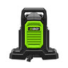 EGO 56V Power+ Dual Port Charger
