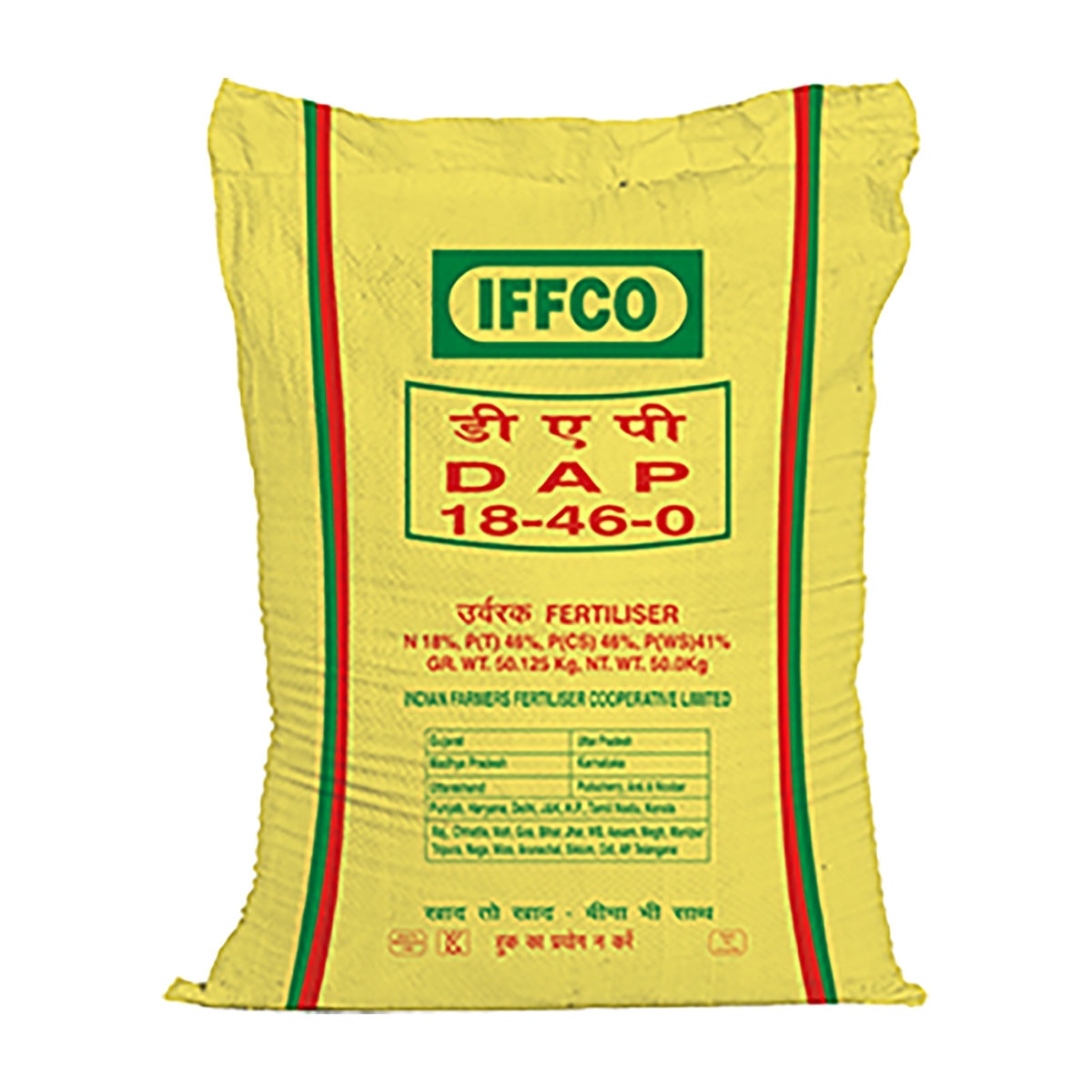 Iffco Fertilizer 18460 100 Dap SiteOne