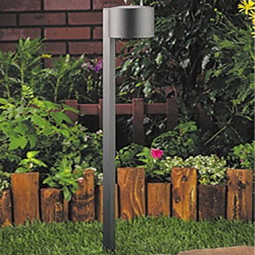 Vista PR5202 Path Light Aluminum Black Finish 2.5W 295 SiteOne