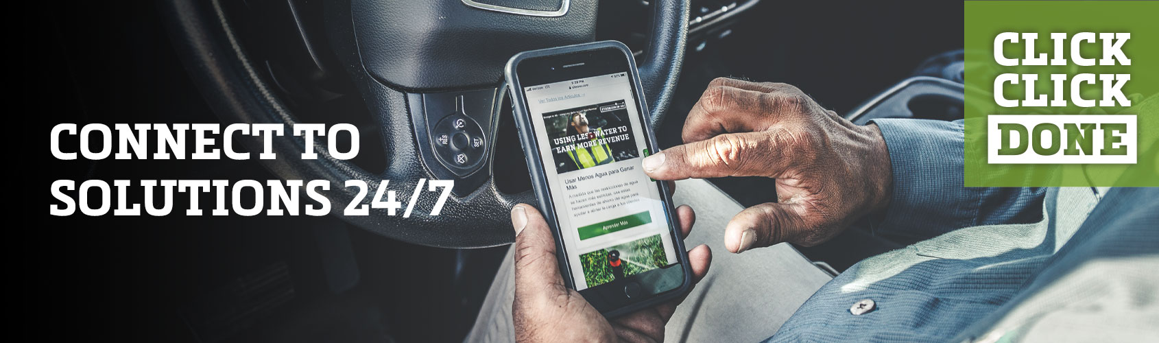 Request Online Account