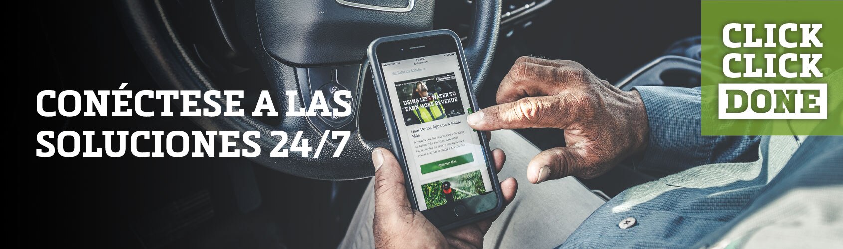 Request Online Account